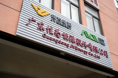 AVEnergy Technology Co., Ltd ning rivojlanishi va o'sishi.
